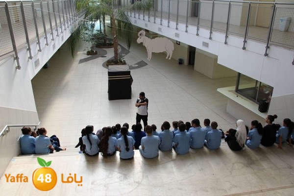 ajyal 3eeed810 (30).JPG